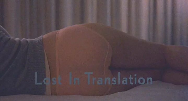 Lost in Translation