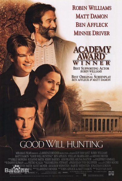 Good Will Hunting